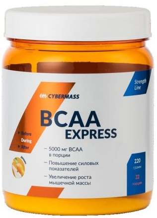 BCAA Express-Additiv